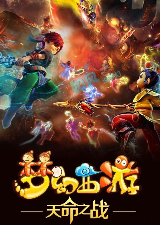 行了约28 行了约28