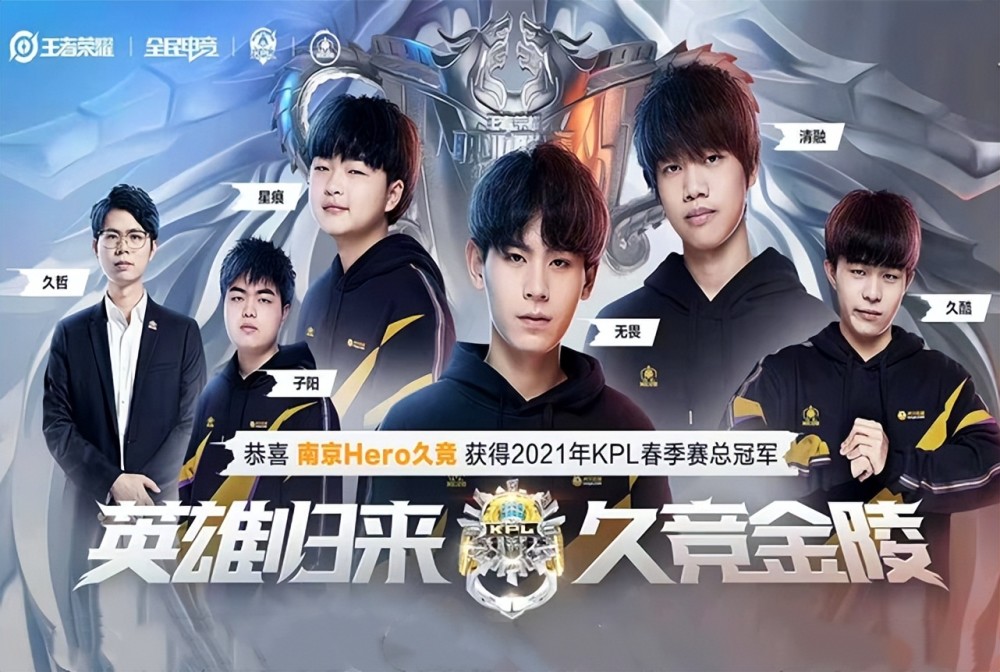 正是这一战 正是这一战