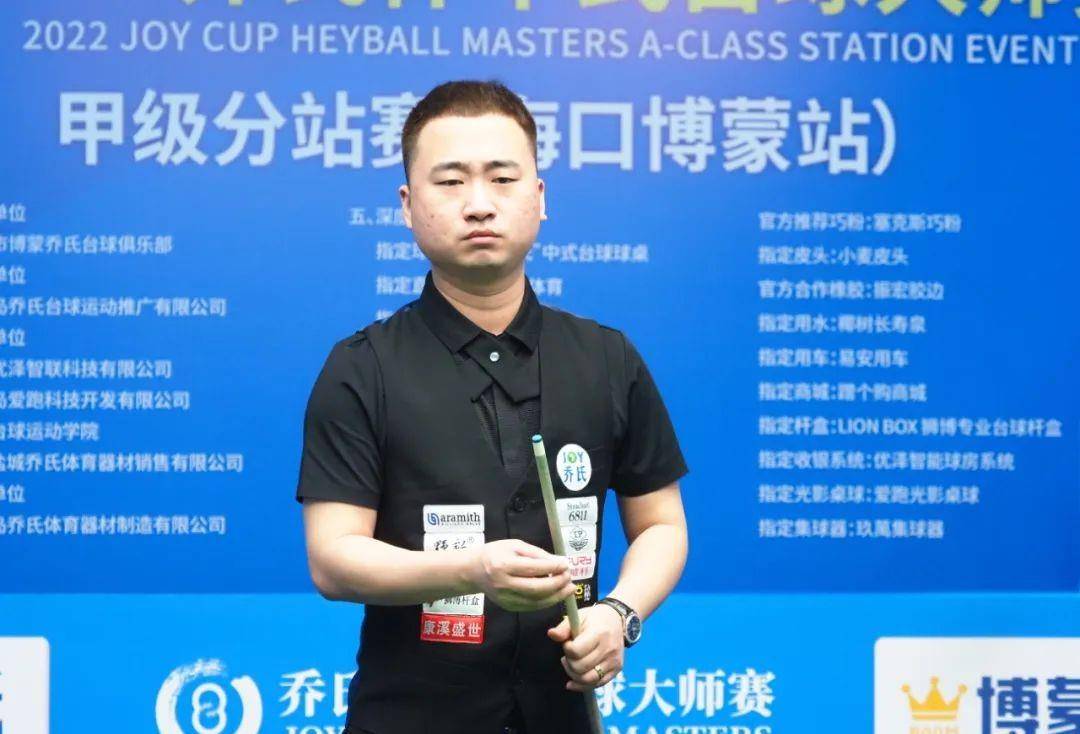 两翼齐飞 两翼齐飞