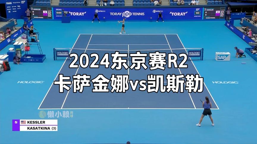 数据与案例 数据与案例