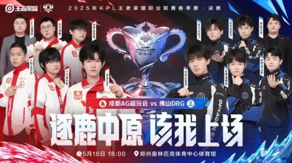 式加盟多特 式加盟多特