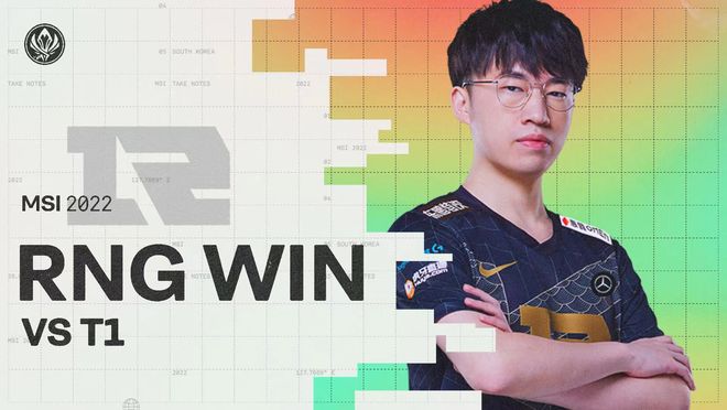 场上表现征 场上表现征