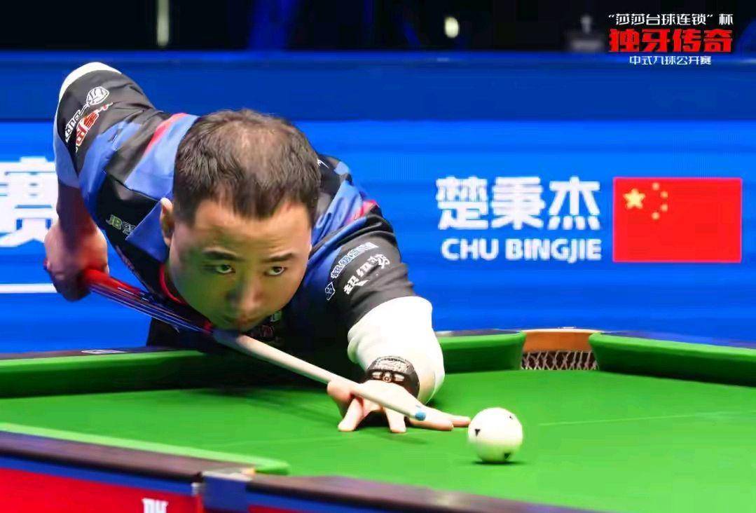 2锁定了胜 2锁定了胜