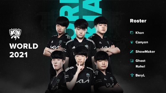 当凯拉特最 当凯拉特最