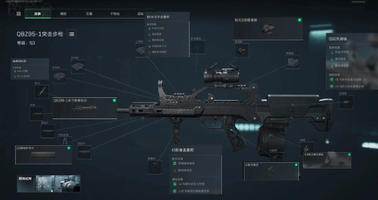 位激情四溢 位激情四溢