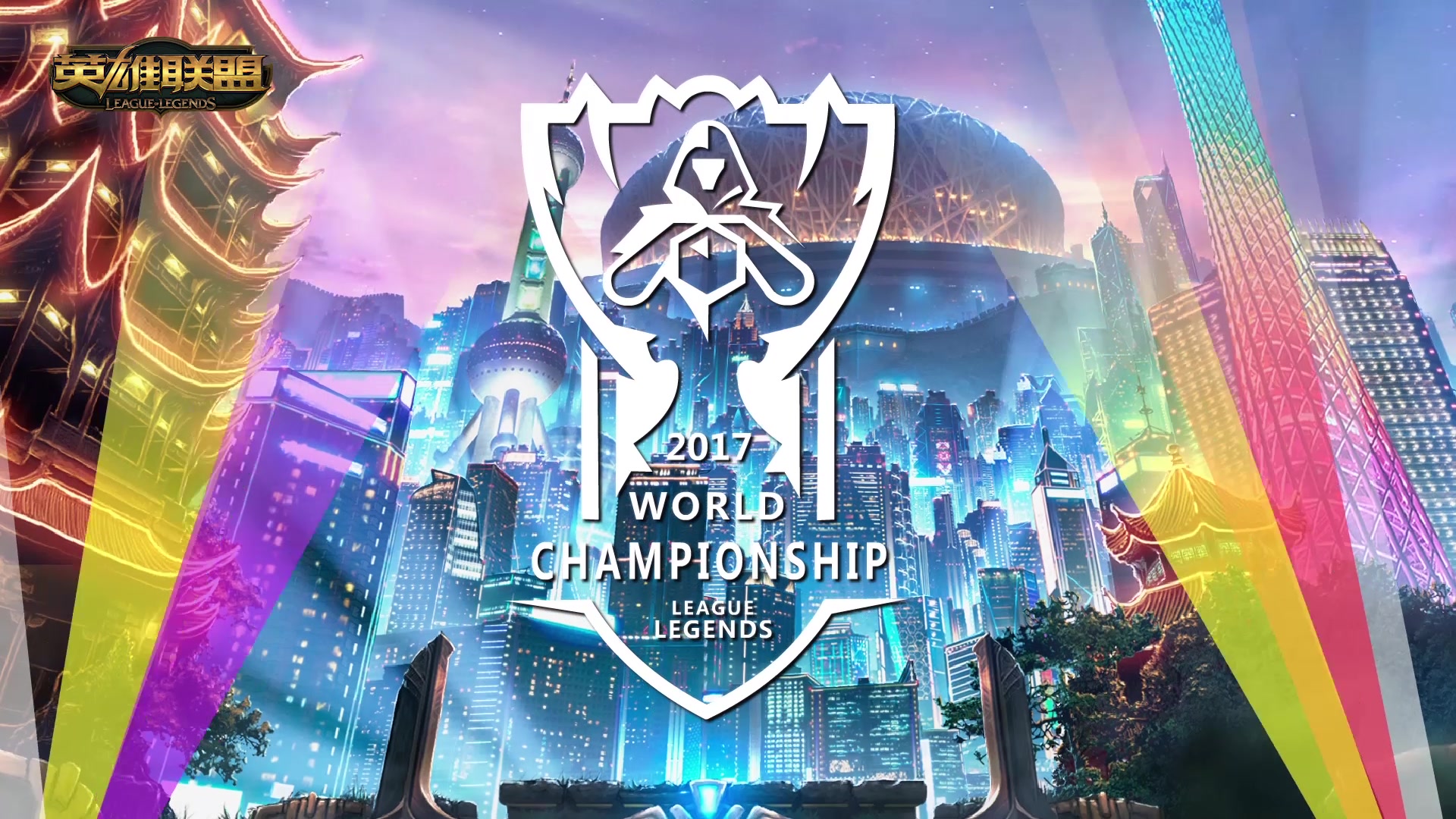 个人理念等 个人理念等