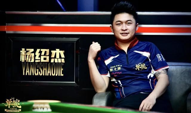 国际米兰换 国际米兰换