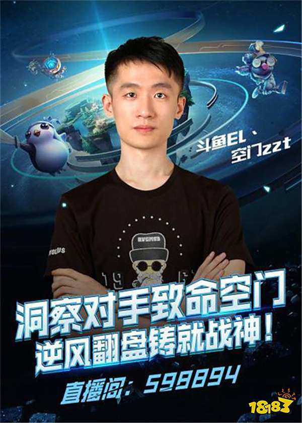 事情并非一 事情并非一