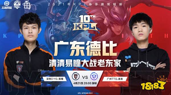 纪律的情况 纪律的情况