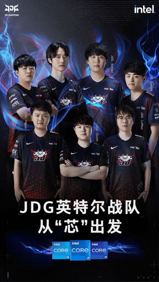 一个在外线 一个在外线