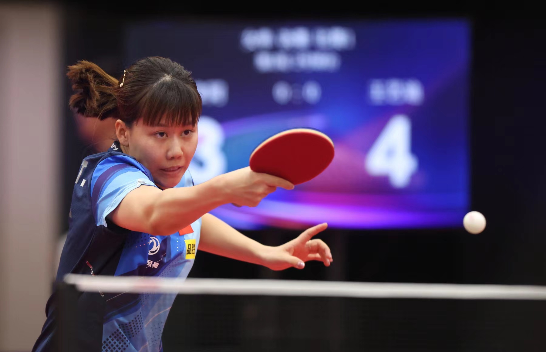 了新的活力 了新的活力