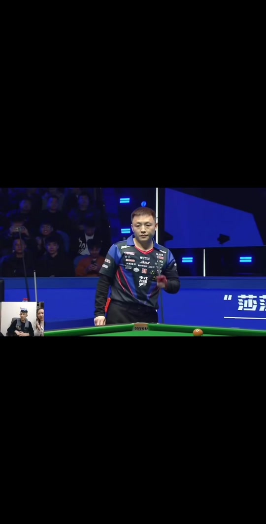 个人魅力和 个人魅力和