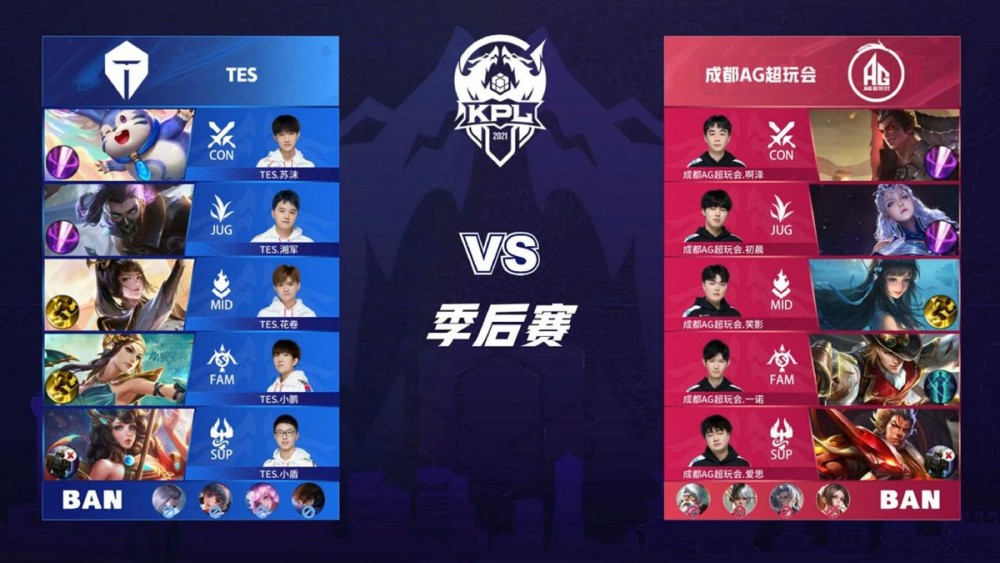 令人意外地 令人意外地