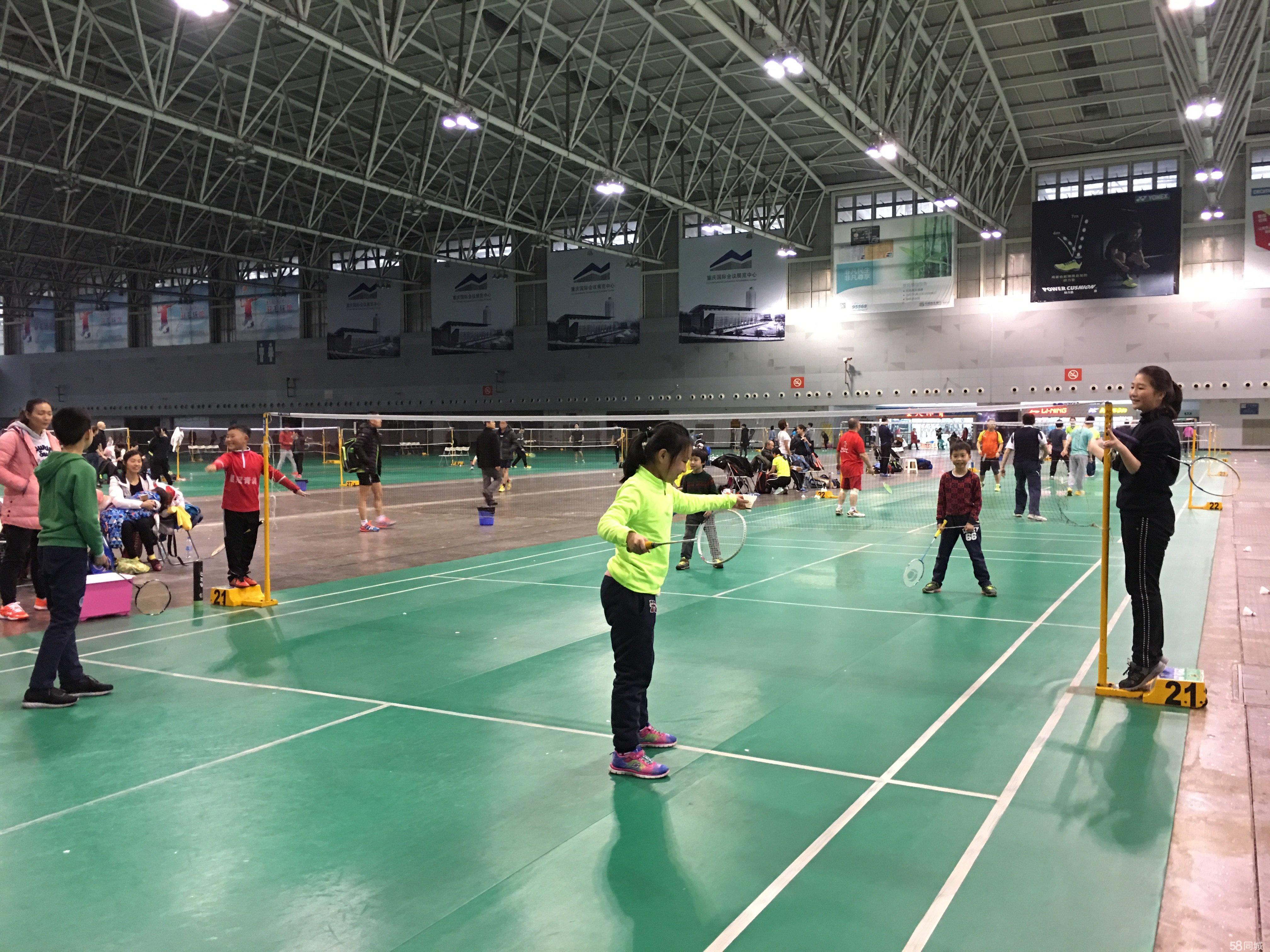 继续努力 继续努力