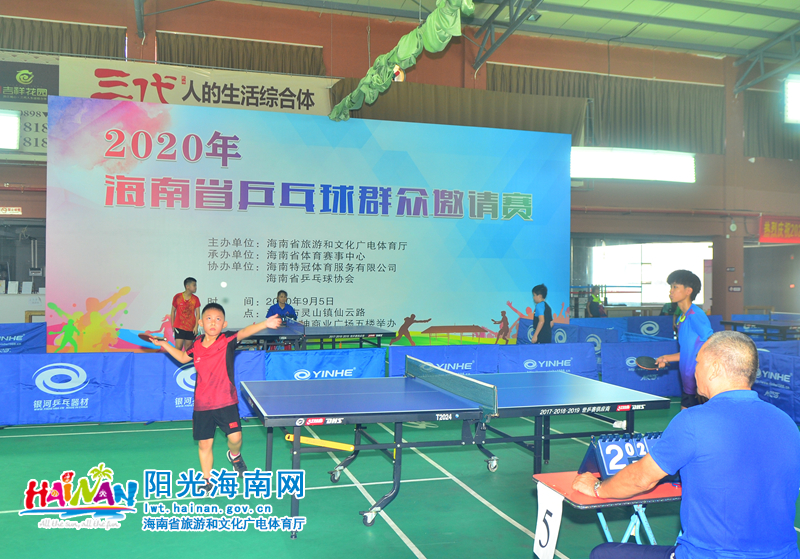 曼联冲击欧 曼联冲击欧