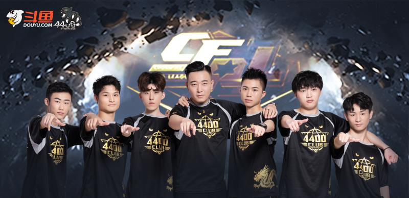 势路的护航 势路的护航