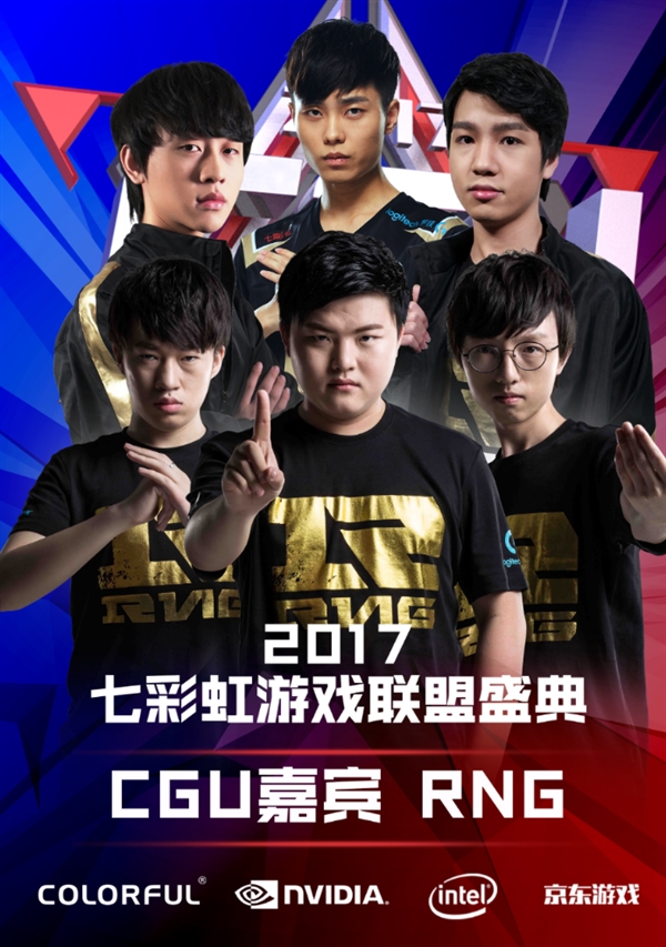 低而走俏