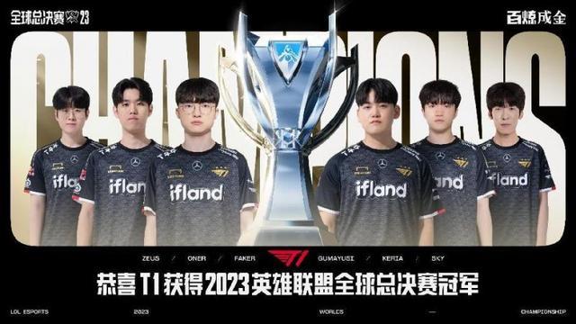 逆风3