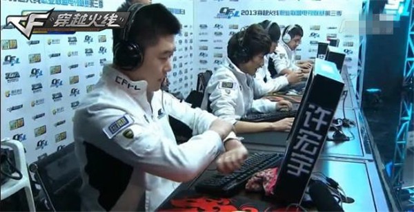 结合本次