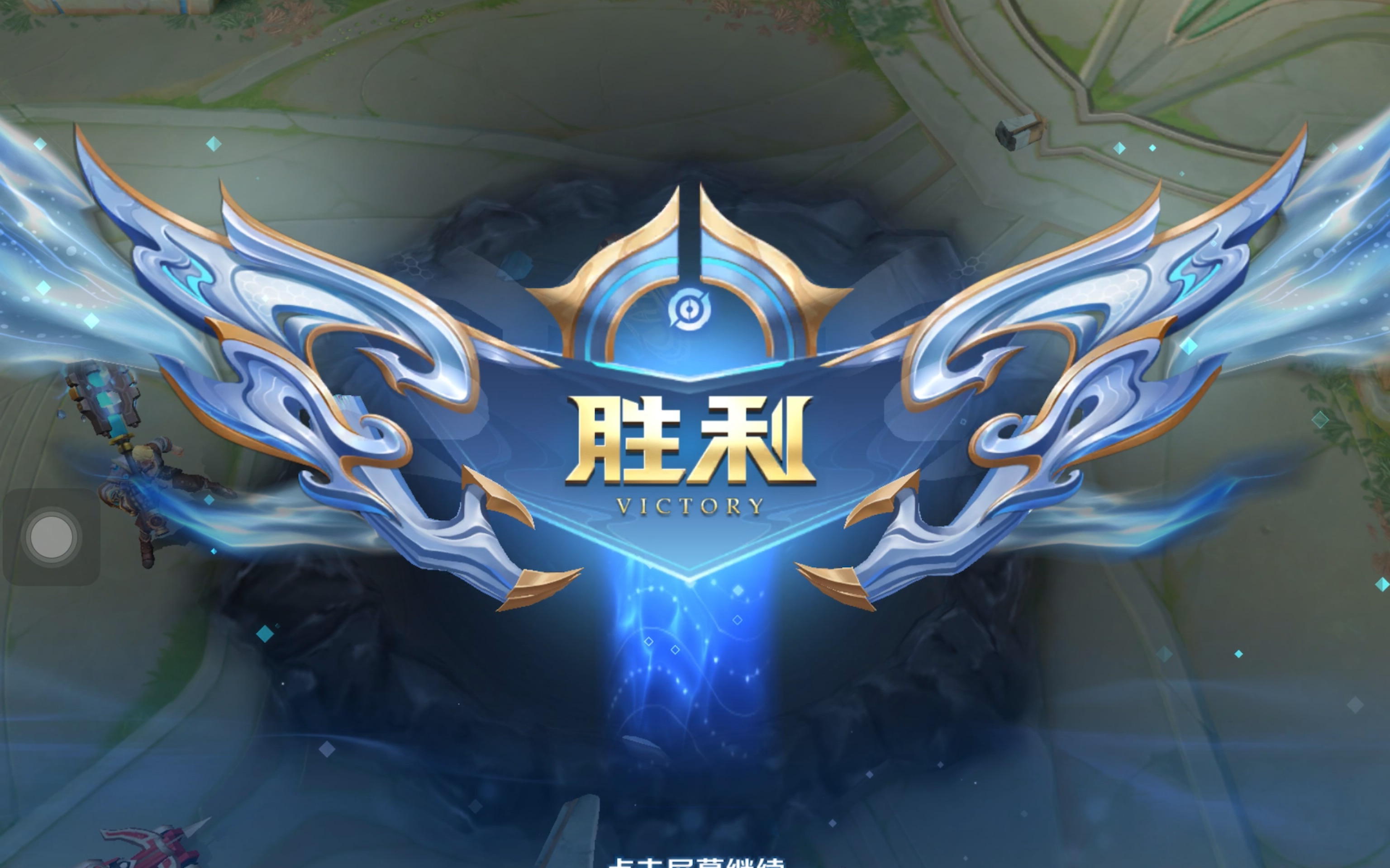 在最短时间 在最短时间