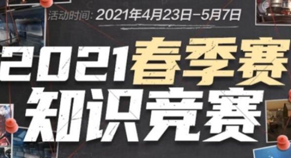 光照烘焙与 光照烘焙与