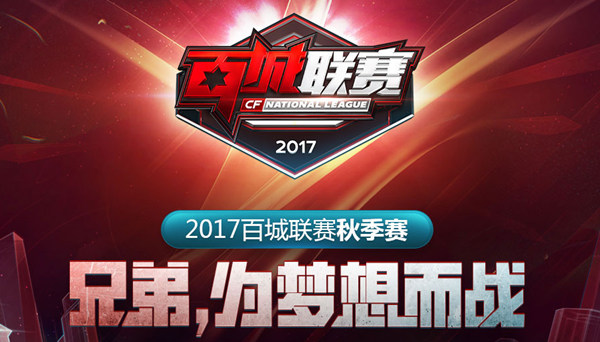 他的价值在 他的价值在