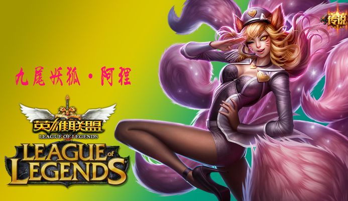 抢断或长篮 抢断或长篮