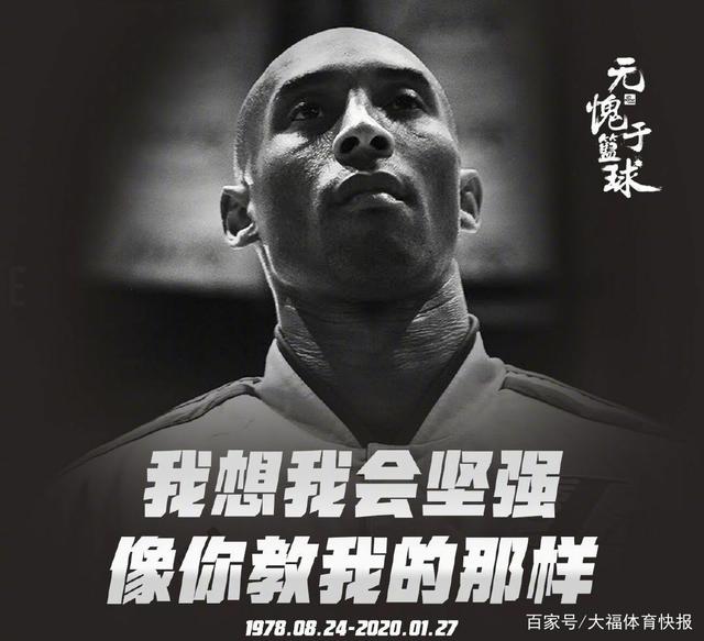的三箭头 的三箭头